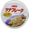 Nissui Canned Tuna Flake in Oil 8.46oz. (80g x 3