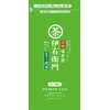 Uji no Dewu Iemon Green Tea with Matcha, 17.6 oz