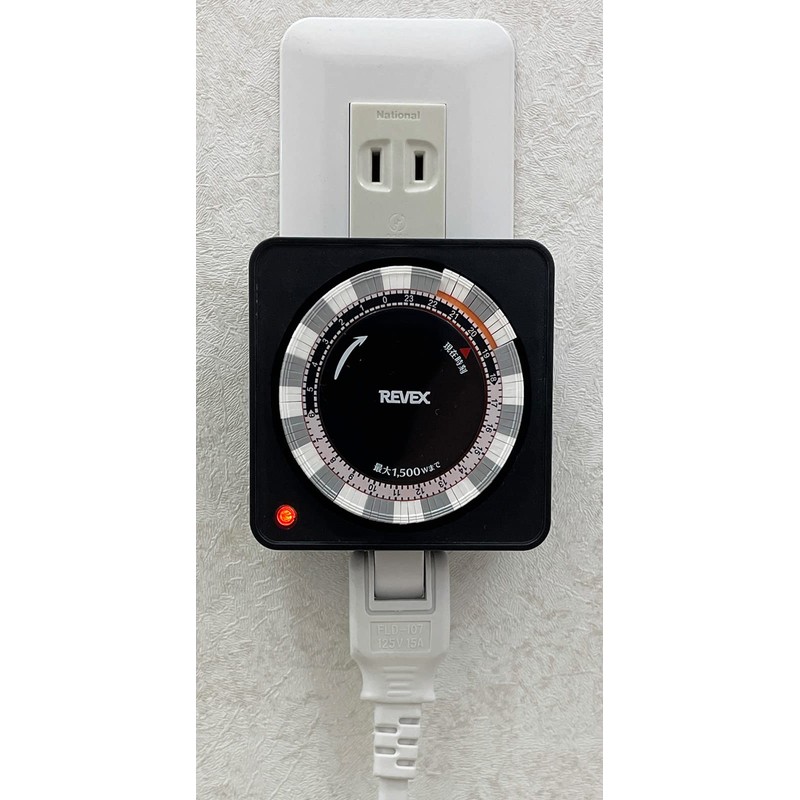 Levex Program Timer (Black) PT26BK