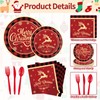 175 Pcs Merry Christmas Party Supplies Set - Serves 25,