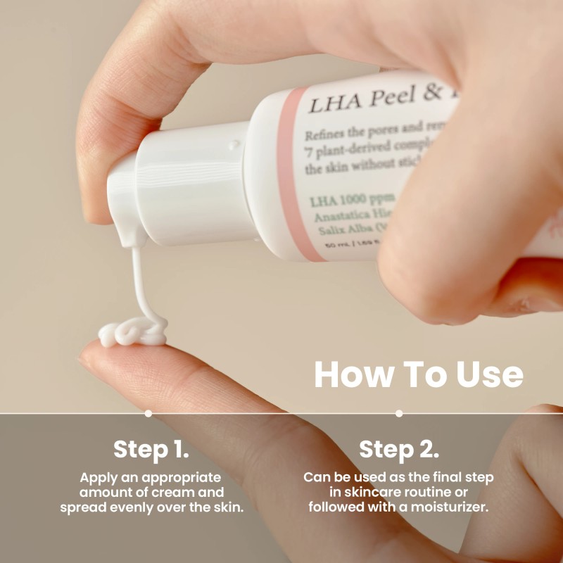 AXIS-Y [AXIS-Y]LHA Peel & Fill Pore Balancing Cream 50ml