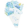 Sanrio CB5-0 P 7505 Multi-Purpose CN Bouquet CN Buke