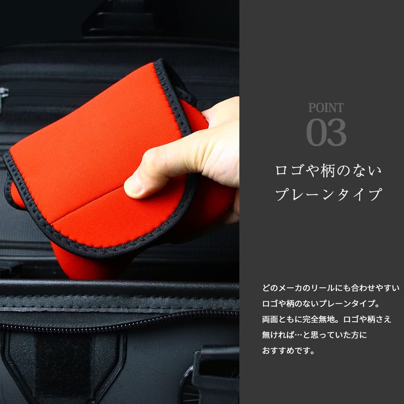 Reel Case Reel Pouch Neoprene Shimano Daiwa Reel Cover Protective