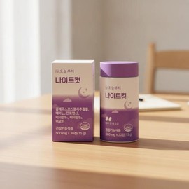 오늘부터 Starting today, Nightcut 30 tablets, 15-day supply 4098196 / 오늘부터 나이트컷 30정 15일분 4098196