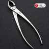 Bonsai Straight Edge Cutter Professional Grade Branch Cutter Alloy Steel