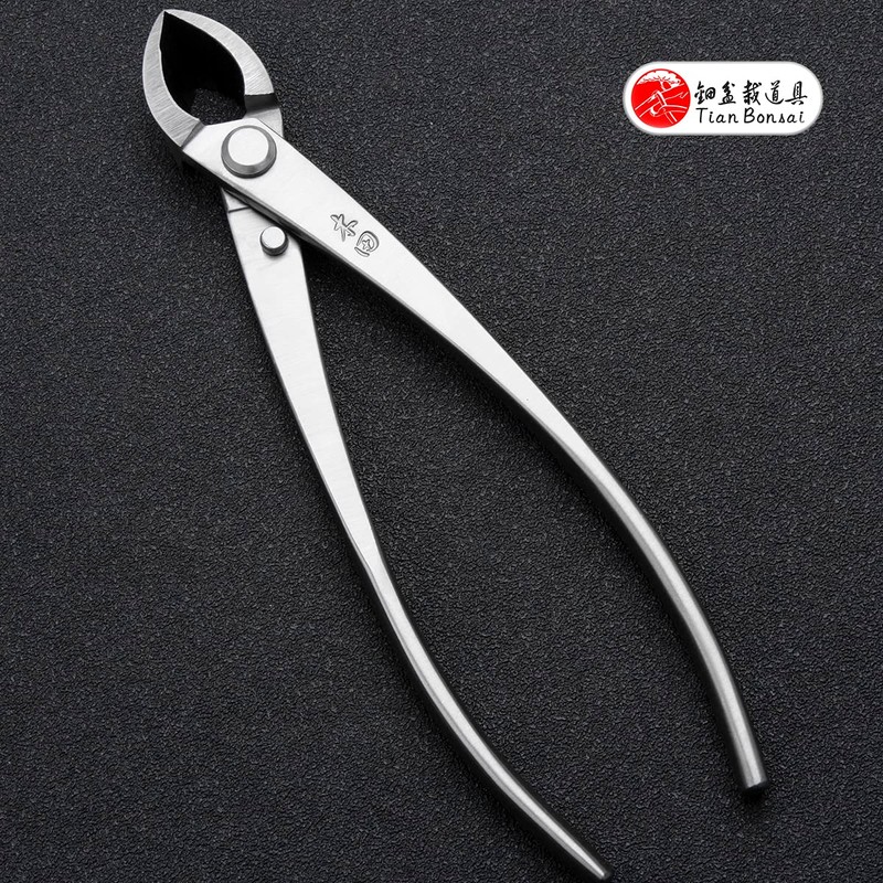 Bonsai Straight Edge Cutter Professional Grade Branch Cutter Alloy Steel