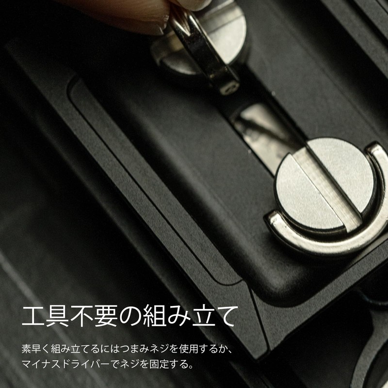 TILTA ARCA Manfrotto Dual Quick Release Plate TA-DQRP-B