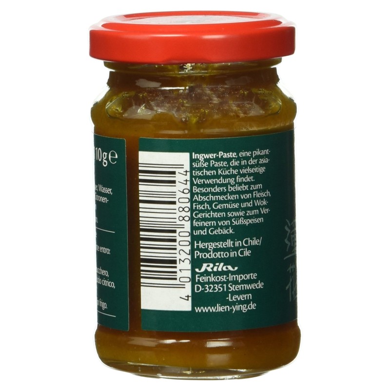 Lien Ying Ginger Paste Sweet 110g