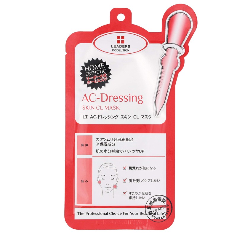 LEADERS AC Dressing Skin Clinic Mask, 0.8 fl oz (25