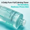 No.1 Pure-Full Calming Herb Toner