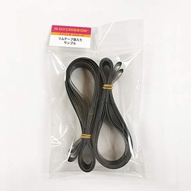 BIKERIBBON Stringer Rim Tape, 2 Pieces (Bag) 700"/24mm Width