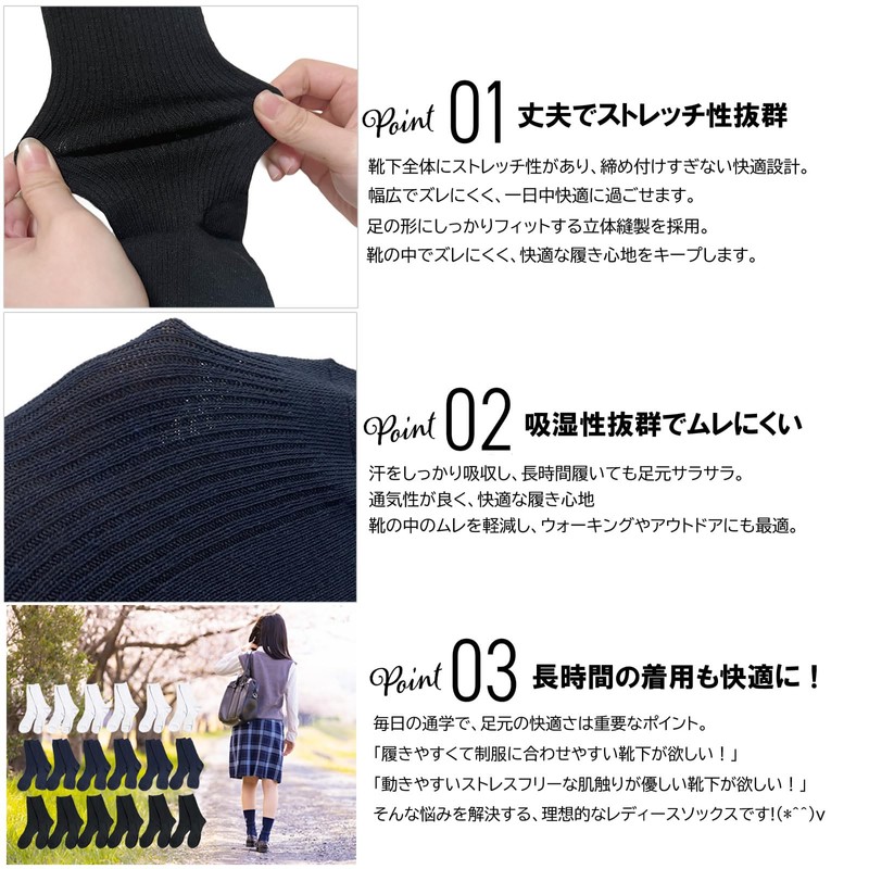 PUICK Navy Socks, Set of 6 Pairs, 9.1 - 9.8