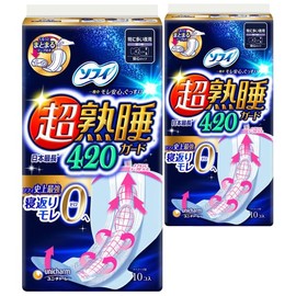 Super Deep Sleep Guards 420 for Especially Heavy Nights, Wings 42 cm, 10 Sheets x 2 Sets (20 Sheets Total)