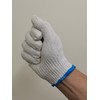 Nature Therapy Cotton knitted working gloves/Durable/Anti-slip, No irritation to skin