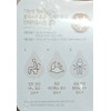 Our Farm Ansimyo 1000 800mg 42 tablets / 아워팜 안심요1000