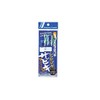 Major Craft SABIKI-M Shore Jigging Sabiki, M