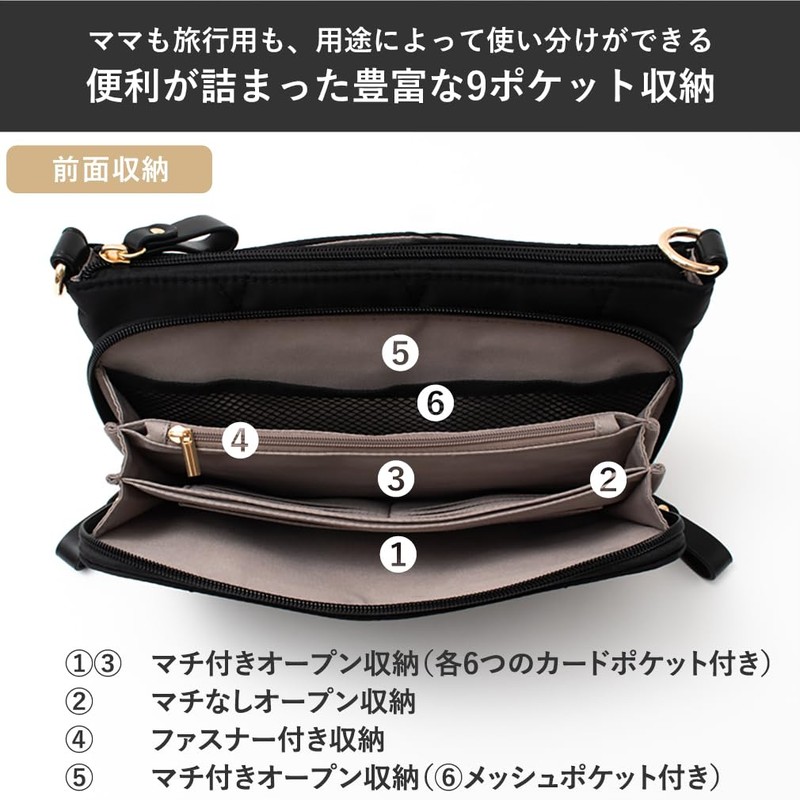 VITAFELICE sib-20031z Women's Quilted Nylon Shoulder Bag, Black