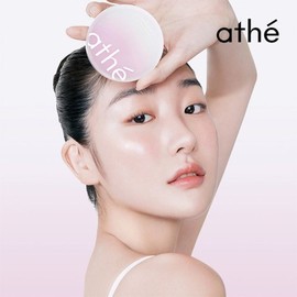 Attee (아떼뷰티)아떼 비건 릴리프 라이팅 톤업 선 쿠션 톤 코렉팅 미스티퍼플 (SPF 50+/PA++++) (At Beauty) At Vegan Relief Lighting Tone-Up Sun Cushion Tone Correcting Misty Purple (SPF 50+/PA++++)
