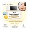 Kit Lift Face Dmae Suero Crema Facial Reafirmante Tensor Inmediato