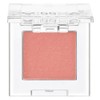 Misha Missha Modern Shadow 1.7g, 203 Super Shy, 1 piece / 미샤 모던 섀도우 1.7g, 203 슈퍼샤이, 1개