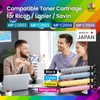 Shiki Compatible Yellow Toner Cartridge for Ricoh/Lanier/Savin MP C2003/C2503/C2004/C2504 (841919),