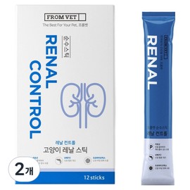Frombet Cat Renal Control, 12 servings, kidneys, 2 pcs / 프롬벳 고양이 레날 컨트롤, 12회분, 신장, 2개