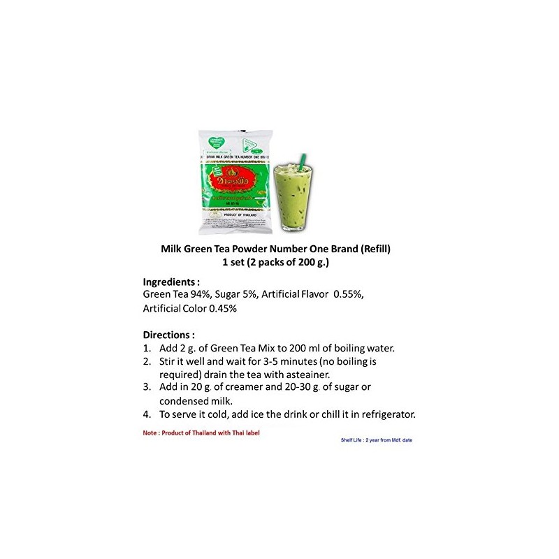 Thai Iced Milk Green Tea - Number One Brand 200