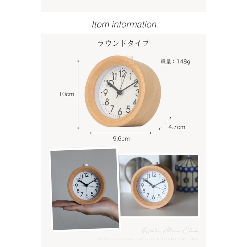 Pop Frog 目覚まし時計 置き時計 アナログ 北欧 木製 小型 アナログ時計 卓上時計