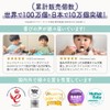 1 Year Old Eat Yourself! [Spoon Fork Set] Baby Tableware,