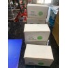 Kele DCP-1.5-W Regulated DC Power Supply, 1.5A