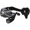 Shimano Acera RD-M370 Altus SGS Rear Derailleur - Black, 9