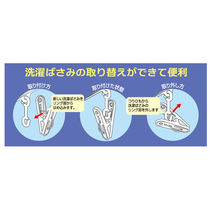 Laundry Drying Armoire Green Corner Hangers 32 Pinch Lightweight and