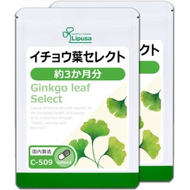 Lipsa C-509-2 Ginkgo Biloba Select, Approx. 3 Months Supply, 2 Bags (180 Capsules x 2 Bags), Supplement, Ginkolide, Polyphenol, Inadvertently Elderly, Study, Work, Thinking, Health, Energetic, Made in