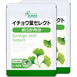 Lipsa C-509-2 Ginkgo Biloba Select, Approx. 3 Months Supply, 2 Bags (180 Capsules x 2 Bags), Supplement, Ginkolide, Polyphenol, Inadvertently Elderly, Study, Work, Thinking, Health, Energetic, Made in