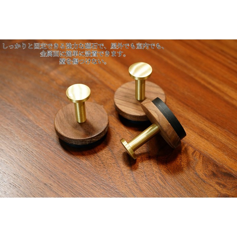 CrweanWcee Magnetic Hook, Wall Hook, Strong Magnetic Hook, Wooden, Walnut,