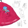 Kontex Imabari Sauna Hat, Pocket, Imabari Towel Brand, Certified Sauna
