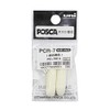 Faber-Castell uni-ball 181390 Replacement Tip for Uni POSCA Marker with