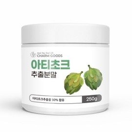 PROMEDIC Charm Goods Artichoke Extract Powder 250g Bottle