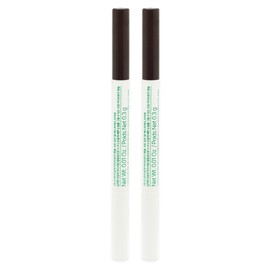 Innisfree Flat Eyebrow Pencil x 2 7 Night Sweet Honey Brown / 이니스프리 납작 아이브로우 펜슬 2개 7밤새고 달콤한 허니 브라운