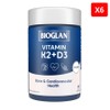 Bioglan Vitamin K2 + D3 60 tablets / 바이오글란 비타민 K2 + D3 60정 X6, 6개
