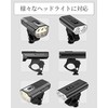 Bicycle Light Holder Bicycle Light Bracket Bicycle Light Clip Mount