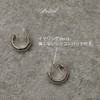 CRAIFE Earring Pierced Look Earrings Also Available in Pierced Version