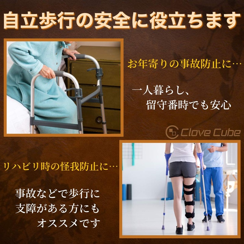 (Clove Cube) Head Guard, Overturn, Head Protection, Lightweight, One Size,