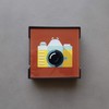 Faded Lines Retro Style Glass Coasters (Set of 6)