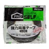 Nitoms Strong Double-Sided Tape No. 541