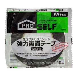 Nitoms Strong Double-Sided Tape No. 541
