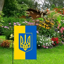 Ukrainian Garden Flag 12x18Inch We Stand With Ukraine Flag Ukraine Coat of Arms Banner Outdoor Decor Vivid Color, All Weather, Double Stitched with Sturdy Brass Ring. (E)