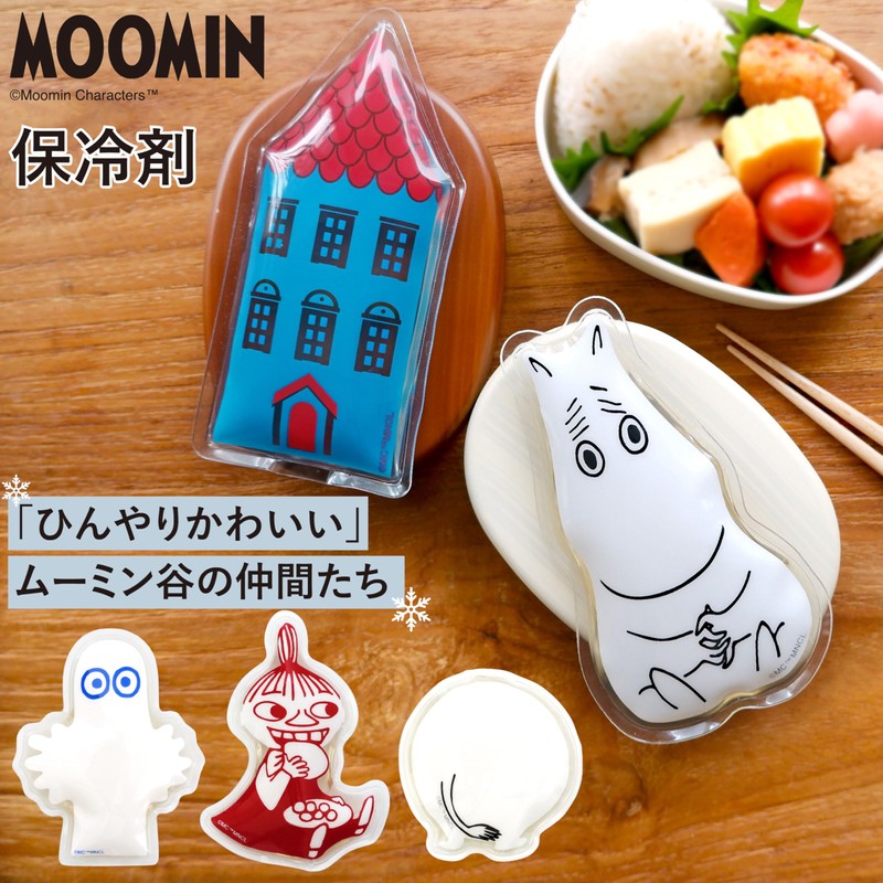 Moomin Ice Packs, Long Lasting, Mini Cold Insulation, Bento Box,