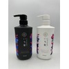 NEW ICHIKAMI SMOOTH AND SLEEK SHAMPOO (480mL) AND CONDITIONER (480g)