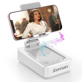 JTEMAN Portable Phone Stand with Speaker Bluetooth Wireless,Gifts for Men Women,Birthday for Women,Kitchen Gadgets for Men,Phone Holder for Desk - White